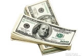 $$ LOAN OFFER APPLY FOR MORE INFO $$
