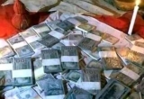 +2349025235625 ✓✓% I want to join occult ¥¥ how to join illuminati occult society %% where to join occult for money ritual +2349025235625