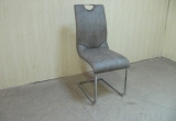 Kėdė "Jade" spyruokliuojanti vokiška