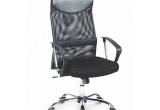 Biuro kėdė VR2-BP (Juoda)